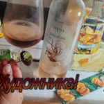 The Beauty of Ukrainian Words — Artistic Reflections on the National Radio Dictation